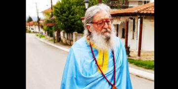 Έφυγε από τη ζωή ο π. Ελευθέριος Παλαμάς, επί δεκαετίες ιερέας στον Άγιο Χριστόφορο Εορδαίας