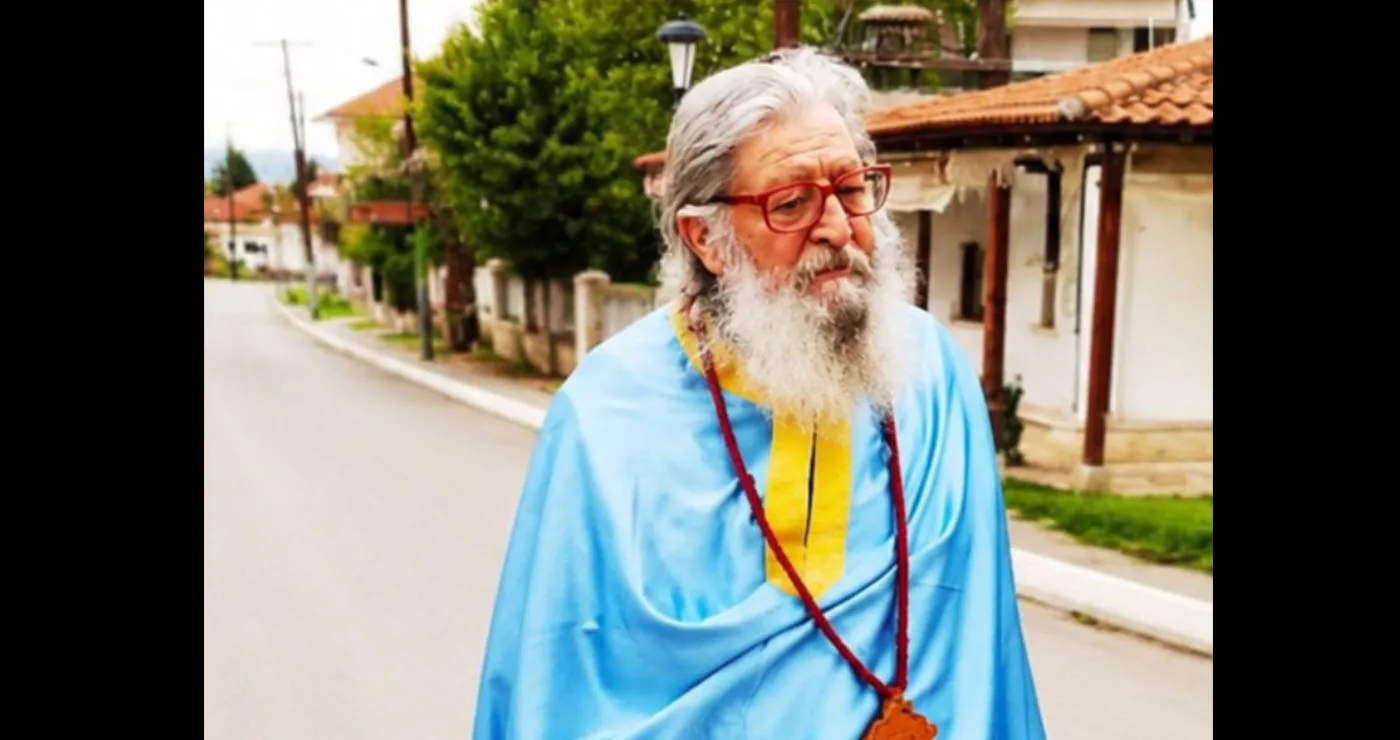 Έφυγε από τη ζωή ο π. Ελευθέριος Παλαμάς, επί δεκαετίες ιερέας στον Άγιο Χριστόφορο Εορδαίας