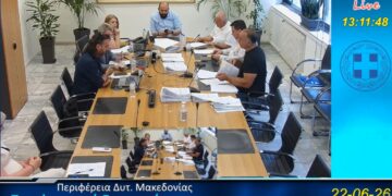 Οι «χαζές ερωτήσεις» που δυναμίτισαν το κλίμα στην Περιφερειακή Επιτροπή