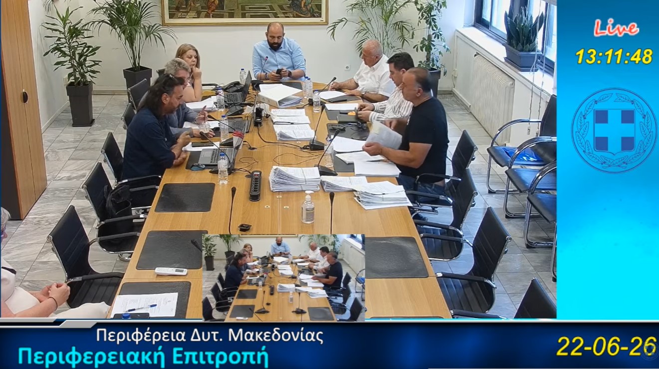 Οι «χαζές ερωτήσεις» που δυναμίτισαν το κλίμα στην Περιφερειακή Επιτροπή