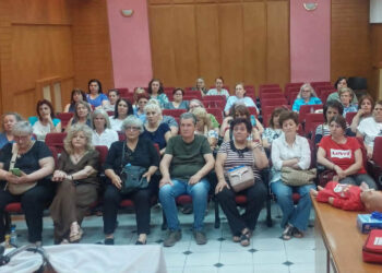 Ευχαριστήριο του ΠΤ Ελληνικού Ερυθρού Σταυρού Πτολεμαΐδας, στους συντελεστές του Εκπαιδευτικού Προγράμματος “ΝΤΑΝΤΑΔΕΣ ΤΗΣ ΓΕΙΤΟΝΙΑΣ”