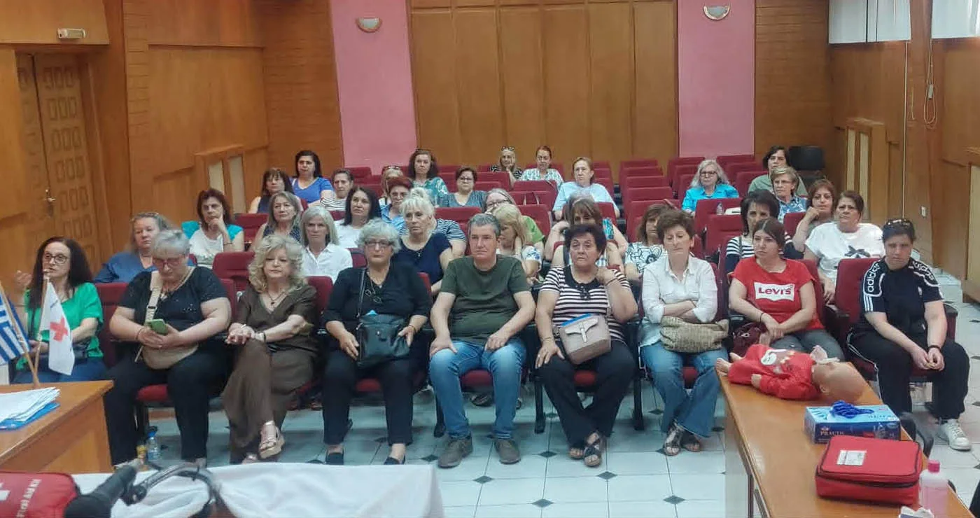 Ευχαριστήριο του ΠΤ Ελληνικού Ερυθρού Σταυρού Πτολεμαΐδας, στους συντελεστές του Εκπαιδευτικού Προγράμματος “ΝΤΑΝΤΑΔΕΣ ΤΗΣ ΓΕΙΤΟΝΙΑΣ”