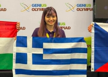 Παγκόσμια επιτυχία για τη Μελίνα Φαχαντίδου από το Καλλιτεχνικό Σχολείο Κοζάνης – Αργυρό μετάλλιο στη GENIUS Olympiad