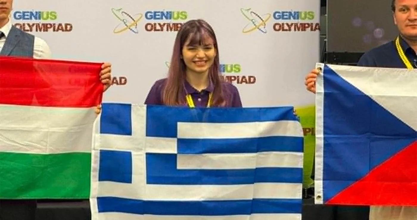 Παγκόσμια επιτυχία για τη Μελίνα Φαχαντίδου από το Καλλιτεχνικό Σχολείο Κοζάνης – Αργυρό μετάλλιο στη GENIUS Olympiad