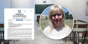 Δ. Μακεδονία-Λιγότεροι μαθητές, λιγότερα σχολεία: Οι αλλαγές που φέρνει το νέο ΦΕΚ -Ποια σχολεία κλείνουν & συγχωνεύονται – Ασπράγκαθου: 100 εγγραφές νηπίων λιγότερες εφέτος στο Νομό Κοζάνης