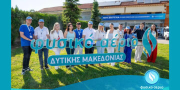 Ιστορική επιτυχία για το «3D Event – 3 Days of Energy» στη Φλώρινα: Οι κληρώσεις συνεχίζονται και οι αιτήσεις για επιδότηση 75% με 100% επιτυχία «τρέχουν»!
