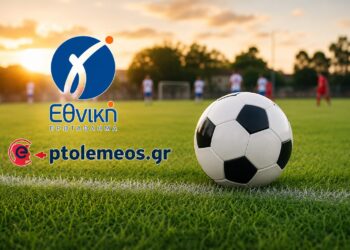 Επιβεβαίωση του «Π»: Σε 10 ομίλους η Γ’ Εθνική τη σεζόν 2026-27 – Τέσσερις ανεβαίνουν, 30 υποβιβάζονται