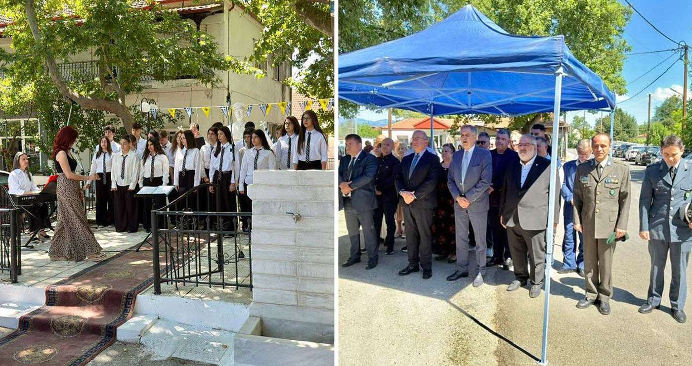 Μνήμη και τιμή στη Γαλάτεια για τον Ταγματάρχη Αναστάσιο Χατζηαυγουστίδη που αγνοείται από το 1974