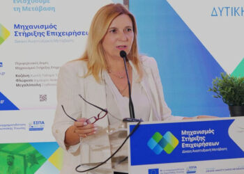 Μεγάλη συμμετοχή στο Forum Επιχειρηματικότητας και Καινοτομίας Δυτικής Μακεδονίας