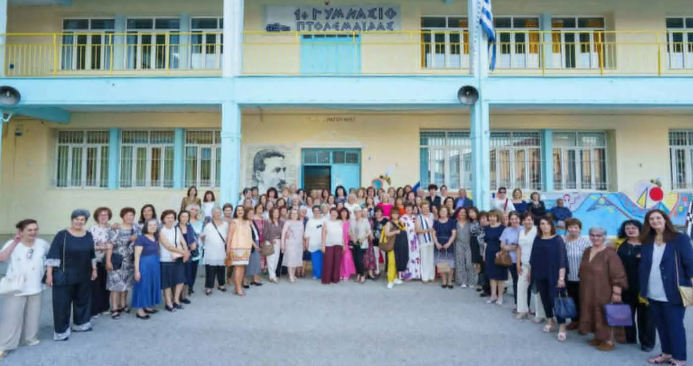 “Επέστρεψαν” οι αναμνήσεις των μαθητικών χρόνων, για τους 160 παλιούς συμμαθητές του Γυμνασίου Πτολεμαΐδας! (της Κούλας Πουλασιχίδου)