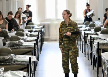 72 γυναίκες παρουσιάστηκαν για εθελοντική θητεία στις Ένοπλες Δυνάμεις