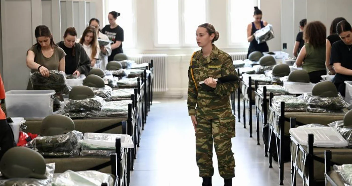 72 γυναίκες παρουσιάστηκαν για εθελοντική θητεία στις Ένοπλες Δυνάμεις