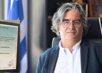 Χ. Ελευθερίου: «Βλέπουμε φως μετά τη μαυρίλα της 2ας Οκτωβρίου 2022» – Προχωρά η αποκατάσταση του Δημαρχείου Σερβίων