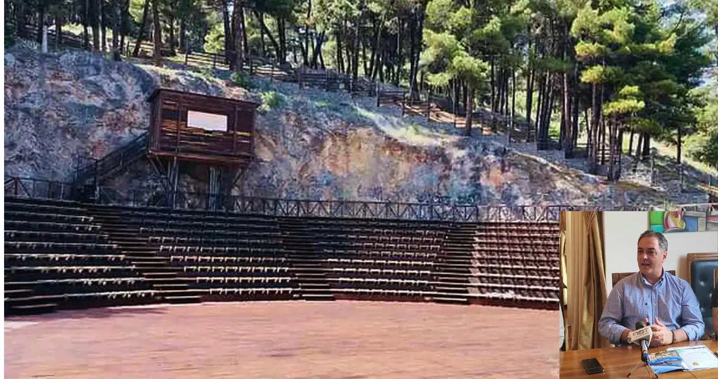 Εκτός φετινών Λασσανείων το υπαίθριο θέατρο Κοζάνης – Τι δήλωσε ο Δήμαρχος Γ. Κοκκαλιάρης