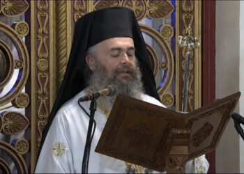 Η Αποστολική Ευθύνη της Εκκλησίας στον 21ο αιώνα – Του Μητροπολίτου Φλωρίνης, Πρεσπών και Εορδαίας  Ειρηναίου