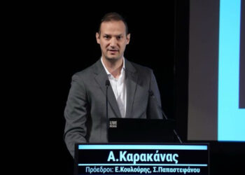 Στ. Καρακάνας: Γιατρός με καταγωγή από τη Βλάστη στην πρώτη γραμμή της καρδιολογίας του μέλλοντος – Η AI «βλέπει» το έμφραγμα πριν χτυπήσει