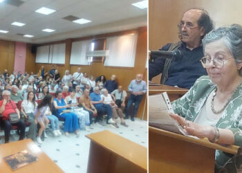 Η νέα Ποιητική Συλλογή της Πτολεμαϊδιώτισσας Στέλλας Καρούτσου-Ιακωβίδου, παρουσιάστηκε στο Εργατικό Κέντρο Πτολεμαΐδας! (ρεπορτάζ της Κούλας Πουλασιχίδου)