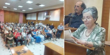 Η νέα Ποιητική Συλλογή της Πτολεμαϊδιώτισσας Στέλλας Καρούτσου-Ιακωβίδου, παρουσιάστηκε στο Εργατικό Κέντρο Πτολεμαΐδας! (ρεπορτάζ της Κούλας Πουλασιχίδου)