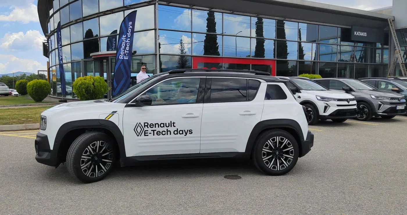 Katakis Autogroup Κοζάνης: Το μέλλον της αυτοκίνησης μέσα από τη νέα γκάμα Renault E-Tech (Φωτογραφίες & Βίντεο)
