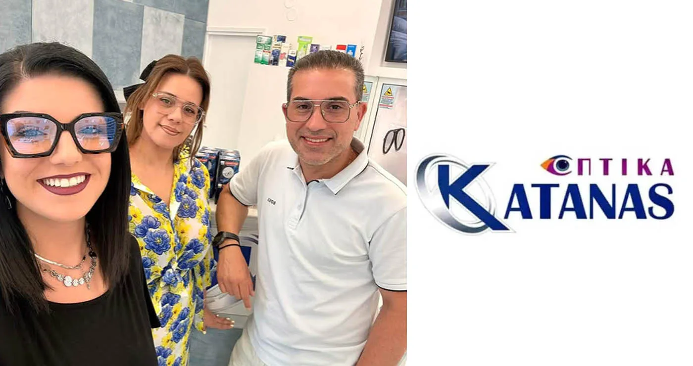 Τα καταστήματα Οπτικών & Ακουστικών Κάτανα σε Κοζάνη και Πτολεμαΐδα είναι έτοιμα να σας εξυπηρετήσουν