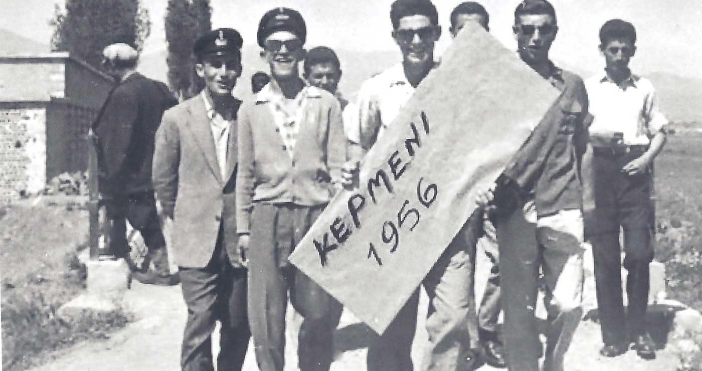 Ομάδα μαθητών της Ζ τάξης του 8τάξιου Γυμνασίου Πτολεμαΐδας το 1956 – Από τη στήλη του Γ. Καζαντζή στον ΠΑΛΜΟ