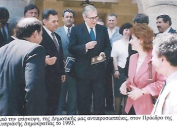 Από την επίσκεψη της Δημοτικής αντιπροσωπείας στην αδελφή πύλη Έγκωμη Κύπρου το 1993 – Από τη στήλη του Γ. Καζαντζή στον ΠΑΛΜΟ