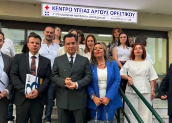 Άδωνις Γεωργιάδης: «Εθνικό στοίχημα να μείνει ο κόσμος στη Δυτική Μακεδονία» – Εγκαινίασε ανακαινισμένες δομές υγείας στο Ν. Καστοριάς