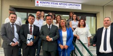 Άδωνις Γεωργιάδης: «Εθνικό στοίχημα να μείνει ο κόσμος στη Δυτική Μακεδονία» – Εγκαινίασε ανακαινισμένες δομές υγείας στο Ν. Καστοριάς