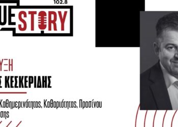 Χ. Κεσκερίδης: Μικροζημιές από τη χθεσινή καταιγίδα στην Πτολεμαΐδα – Τι λέει για ακαθάριστα οικόπεδα και πράσινο