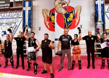 Δυναμική παρουσία του ΑΦΣ Μακεδονομάχος Εορδαίας στο ATHLOS FIGHTING