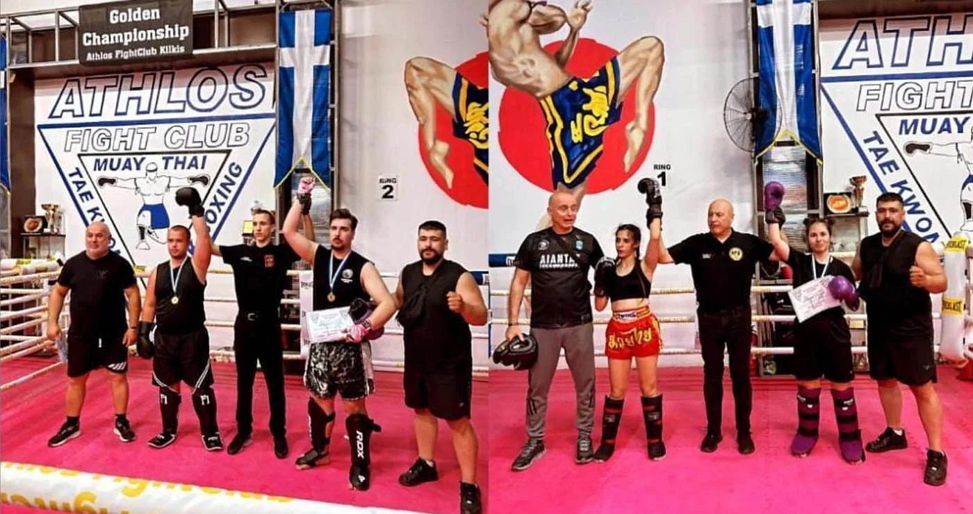 Δυναμική παρουσία του ΑΦΣ Μακεδονομάχος Εορδαίας στο ATHLOS FIGHTING