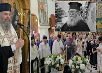 Ο Άγιος Χριστόφορος αποχαιρέτισε τον Ιερέα του – Πλήθος κόσμου στο τελευταίο ΑΝΤΙΟ για τον Μακαριστό Πρωτοπρεσβύτερο Ελευθέριο Παλαμά! (ρεπορτάζ της Κούλας Πουλασιχίδου)
