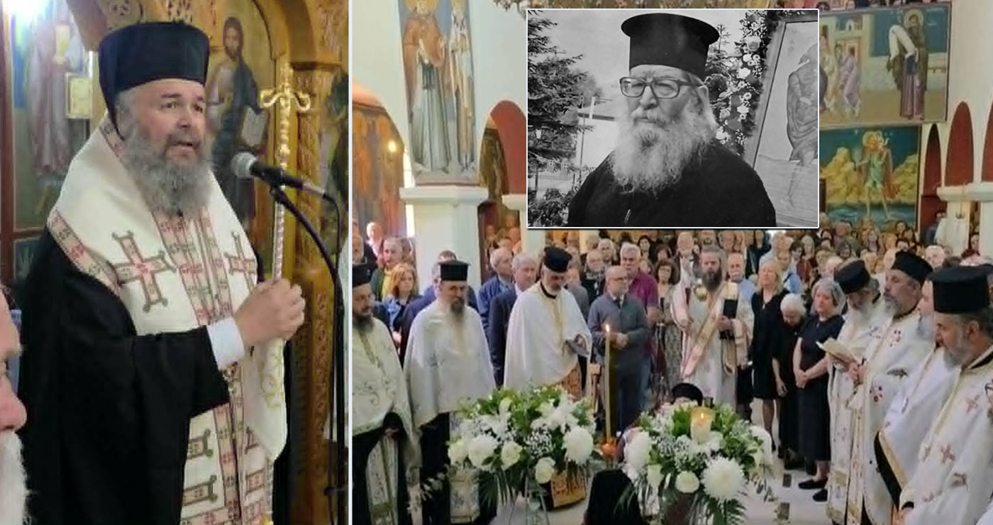 Ο Άγιος Χριστόφορος αποχαιρέτισε τον Ιερέα του – Πλήθος κόσμου στο τελευταίο ΑΝΤΙΟ για τον Μακαριστό Πρωτοπρεσβύτερο Ελευθέριο Παλαμά! (ρεπορτάζ της Κούλας Πουλασιχίδου)