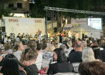 Με πρωταγωνιστές τα παιδιά του Μουσικού Σχολείου Πτολεμαΐδας ολοκληρώθηκε η δεύτερη ημέρα του «Κλήδονα 2026» της Θρακικής Εστίας Εορδαίας (ρεπορτάζ της Κούλας Πουλασιχίδου)