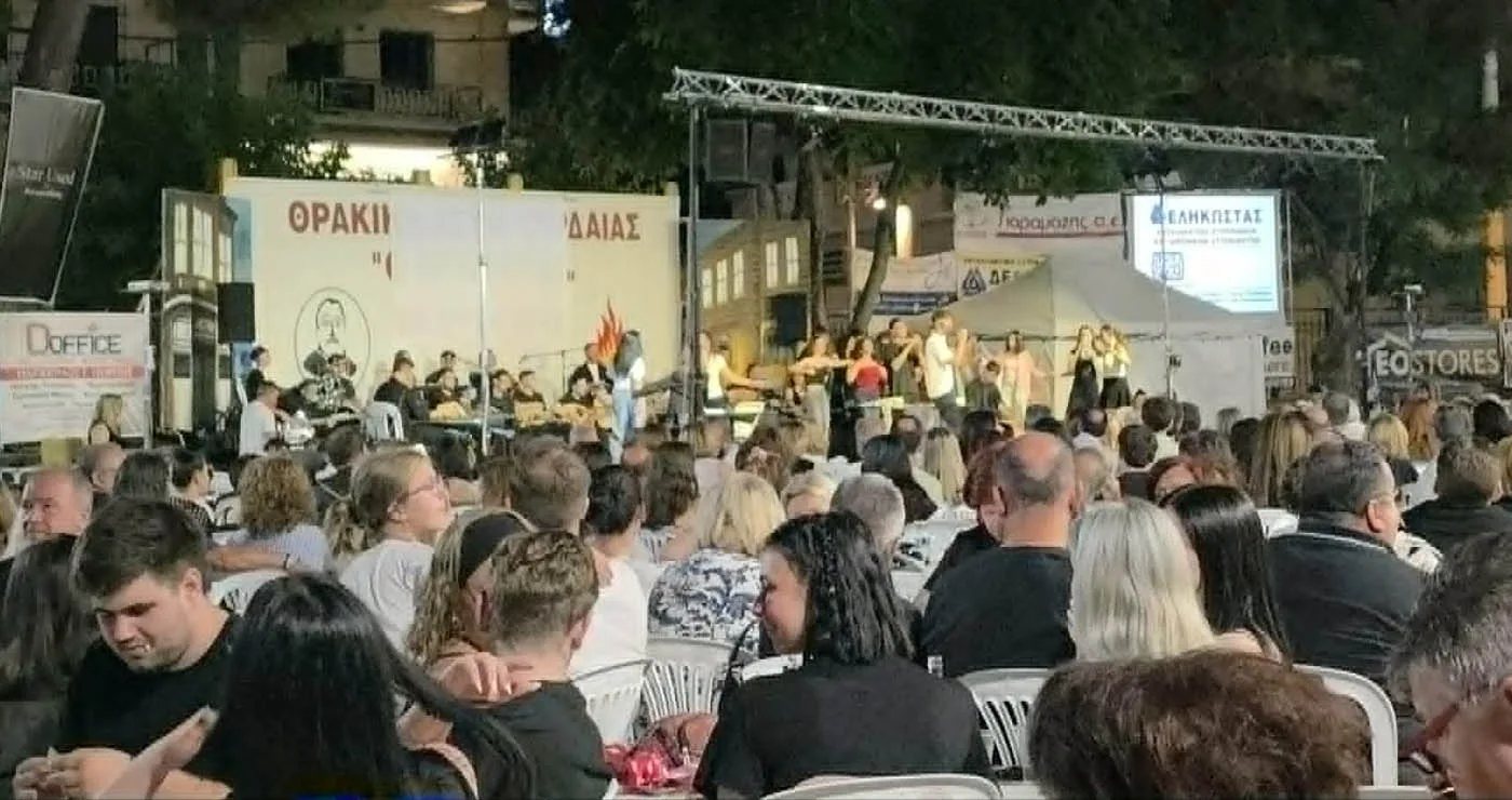 Με πρωταγωνιστές τα παιδιά του Μουσικού Σχολείου Πτολεμαΐδας ολοκληρώθηκε η δεύτερη ημέρα του «Κλήδονα 2026» της Θρακικής Εστίας Εορδαίας (ρεπορτάζ της Κούλας Πουλασιχίδου)