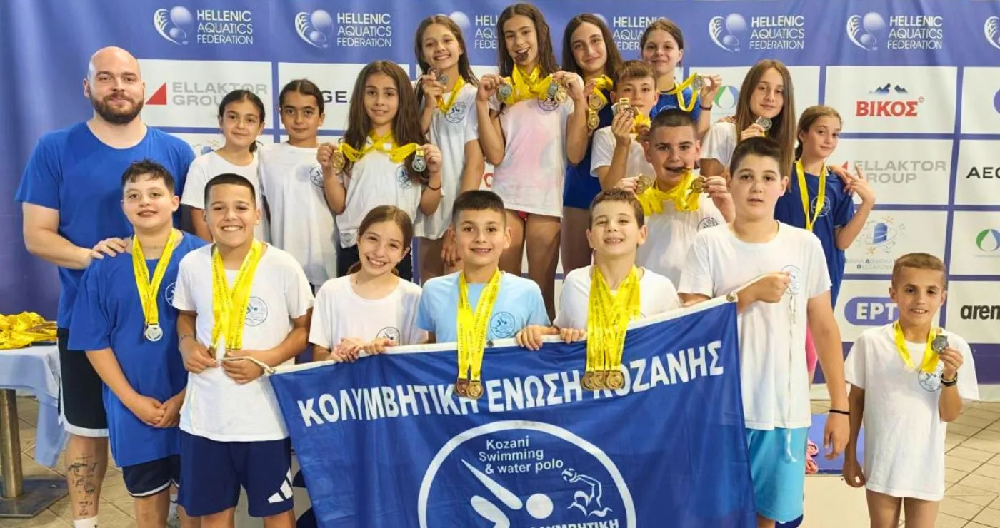 Με 30 μετάλλια επέστρεψε η Κολυμβητική Ένωση Κοζάνης από τους Θερινούς Αγώνες Προαγωνιστικών