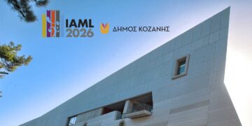 Συμμετοχή της Κοβενταρείου Δημοτικής Βιβλιοθήκης Κοζάνης στο Διεθνές Συνέδριο Μουσικών Βιβλιοθηκών και Αρχείων