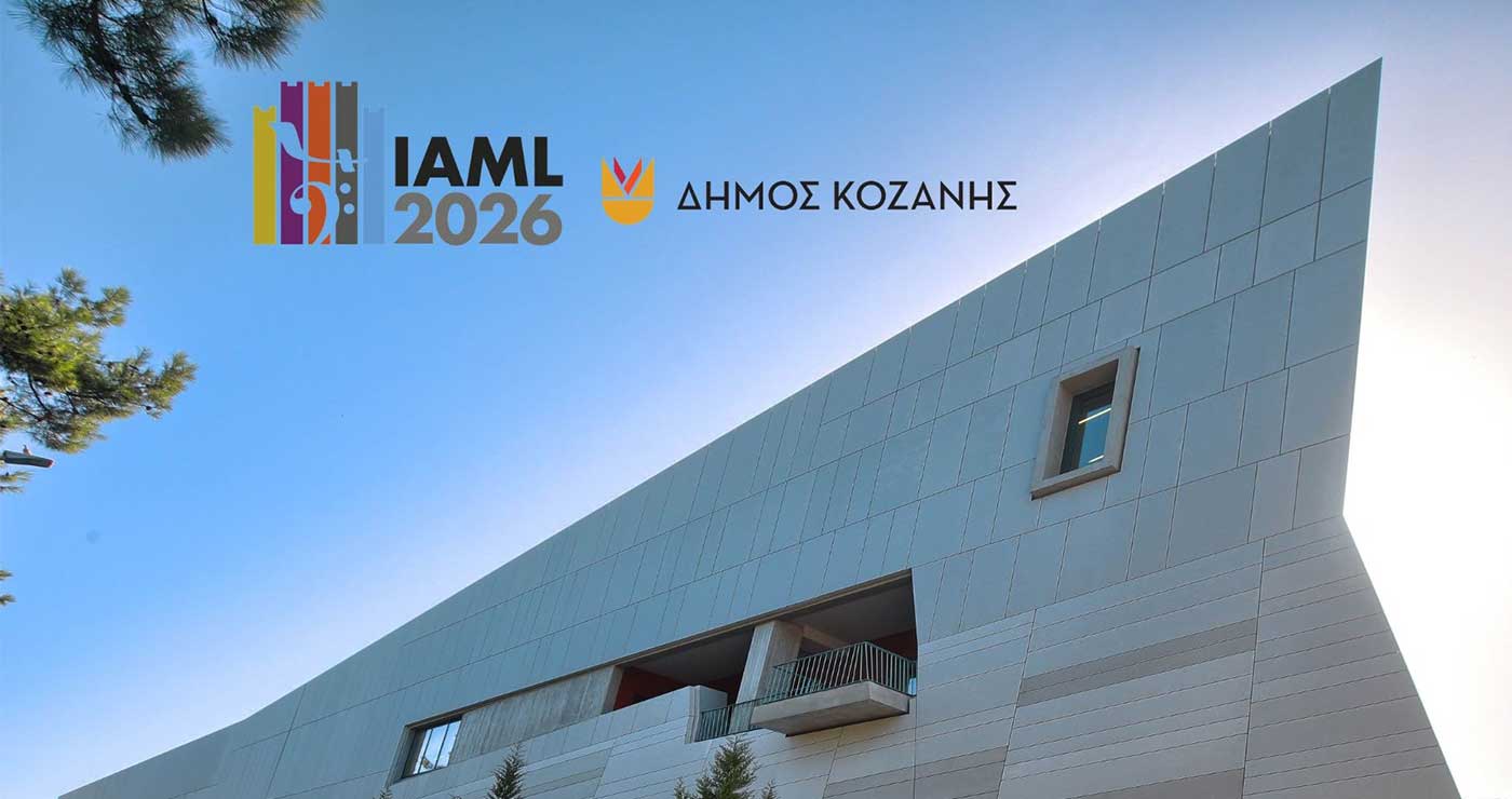 Συμμετοχή της Κοβενταρείου Δημοτικής Βιβλιοθήκης Κοζάνης στο Διεθνές Συνέδριο Μουσικών Βιβλιοθηκών και Αρχείων