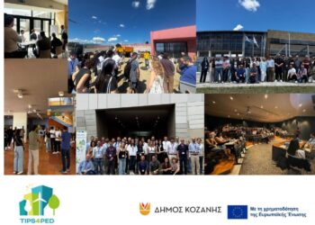 Στην Κοζάνη χτυπά η «καρδιά» των ευρωπαϊκών πράσινων πόλεων