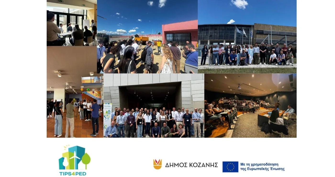 Στην Κοζάνη χτυπά η «καρδιά» των ευρωπαϊκών πράσινων πόλεων