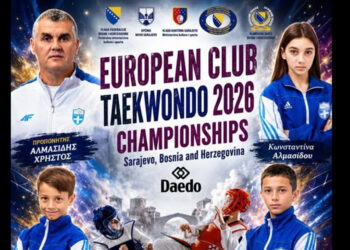 Ιστορική επιτυχία για το «3D Event – 3 Days of Energy» στη Φλώρινα: Οι κληρώσεις συνεχίζονται και οι αιτήσεις για επιδότηση 75% με 100% επιτυχία «τρέχουν»!