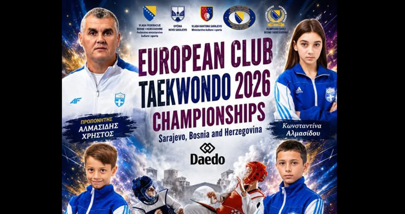 Ιστορική επιτυχία για το «3D Event – 3 Days of Energy» στη Φλώρινα: Οι κληρώσεις συνεχίζονται και οι αιτήσεις για επιδότηση 75% με 100% επιτυχία «τρέχουν»!