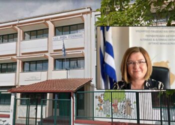 “Μαριέττα Γιαννάκου”: Συνεχίζουν να αλλάζουν εικόνα σχολεία της Δυτικής Μακεδονίας – Έργα και στην Πτολεμαΐδα