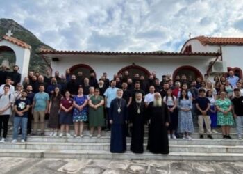 Συμμετοχή της Ιεράς Μητροπόλεως Φλωρίνης, Πρεσπών και Εορδαίας στο 4ο Πανελλήνιο Συνέδριο Κατασκηνώσεων των Ιερών Μητροπόλεων της Εκκλησίας της Ελλάδος