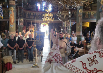 Περδίκκας: Αρχιερατική Θεία Λειτουργία από τον Μητροπολίτη Ειρηναίο στον Ι.Ν. Αναλήψεως