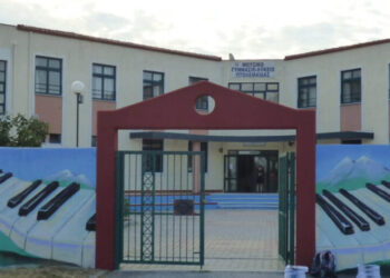 Αξέχαστη στιγμή στο Μουσικό Σχολείο Πτολεμαΐδας: Αποχαιρετιστήρια ομιλία μαθήτριας “άγγιξε” καθηγητές και μαθητές