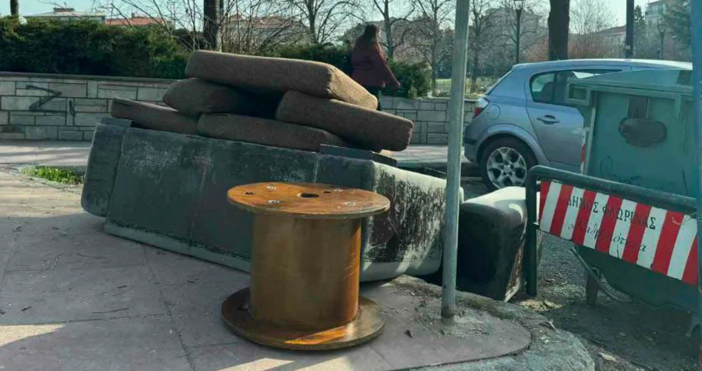 Προσοχή στη Φλώρινα: Τι αλλάζει στη διαχείριση των ογκωδών απορριμμάτων