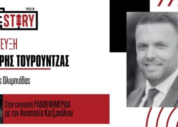 Ολυμπιάδα: Ξεκινούν νυχτερινές περιπολίες από το Δασαρχείο, για την αρκούδα που «κόβει βόλτες» στο χωριό