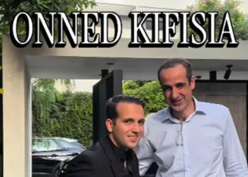 Μήνυμα Δημητριάδη από την ΟΝΝΕΔ Κηφισιάς: «Είμαι πάντα παράταξη, είμαι πάντα φανέλα.»