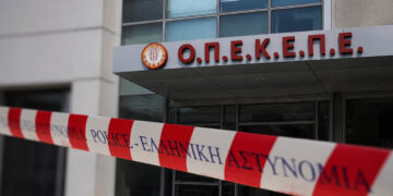 ΟΠΕΚΕΠΕ: Σε εξέλιξη επιχείριση του Ελληνικού FBI σε χωριό του Ελλησπόντου και Αγρίνιο με 13 συλλήψεις  – Πάνω από 2,5 εκατ. ευρώ το όφελος του κυκλώματος